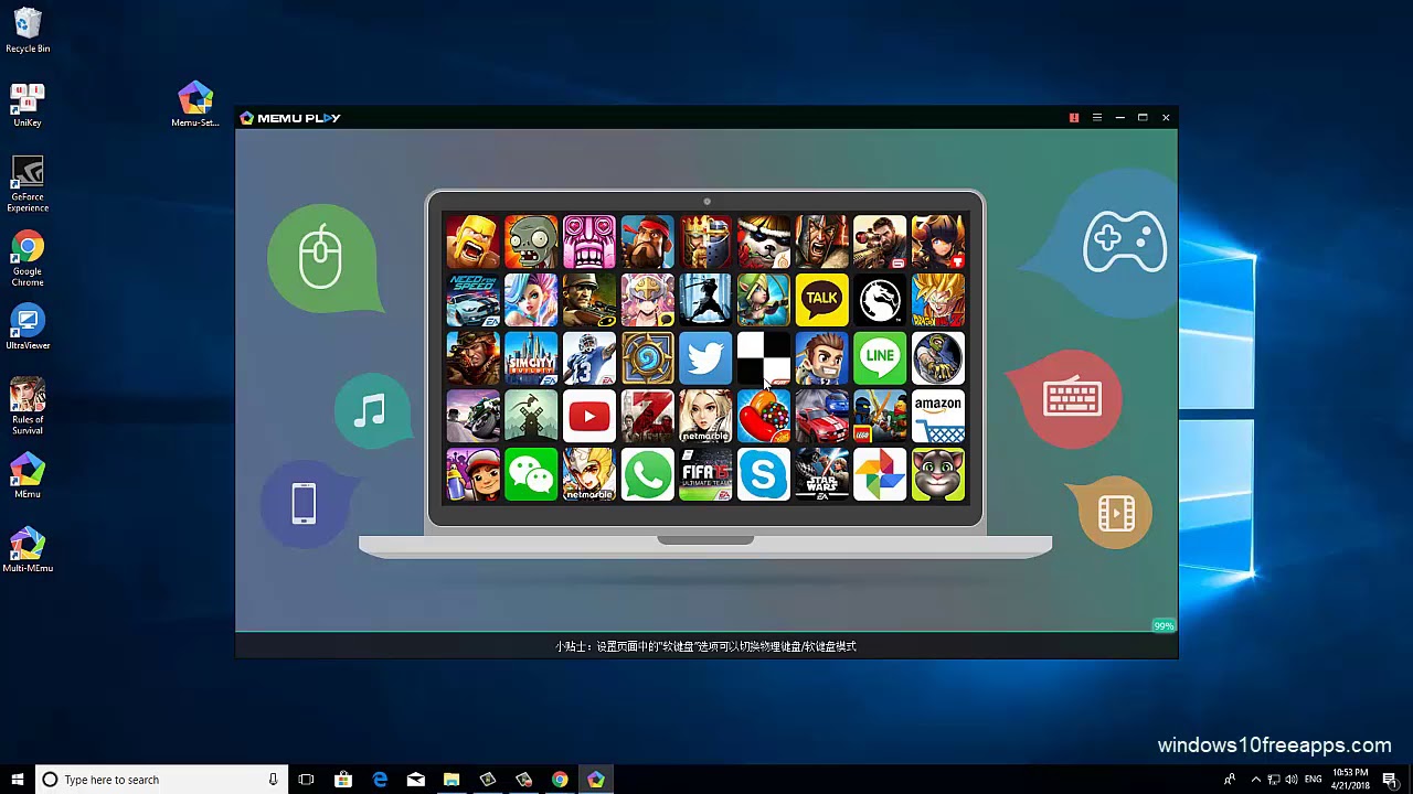 Download Android Emulator For Pc